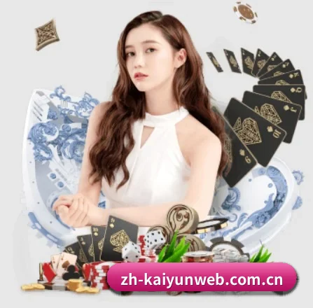 品牌诞生 - 开云正式成立,获得国际权威机构颁发的合法运营资质,开启华人在线休闲娱乐新篇章。